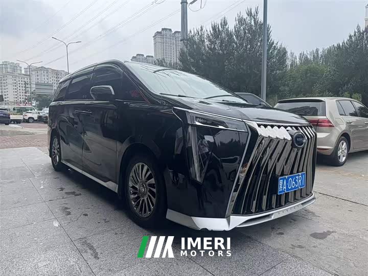 Trumpchi M8 Grandmaster Series Dual Engine Extreme Edition