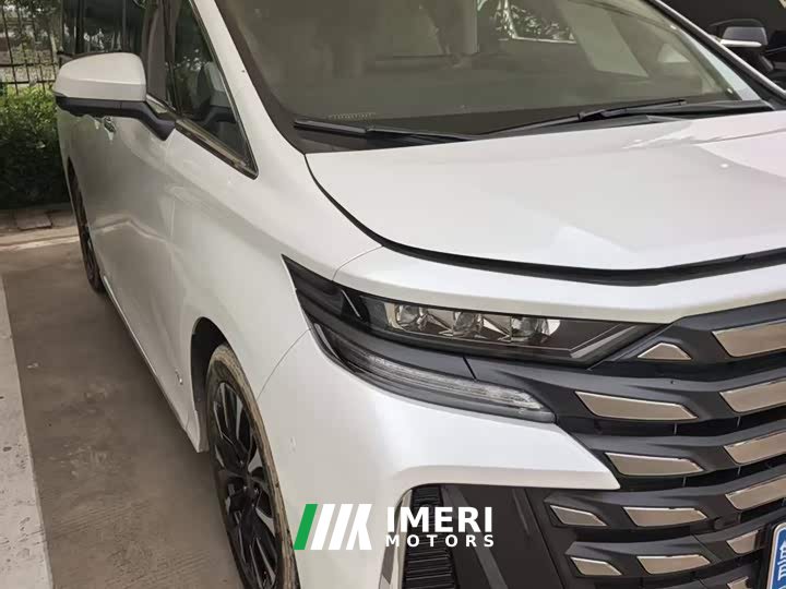 Toyota Wilfa Crown Dual Engine 2.5L Supreme Executive Edition