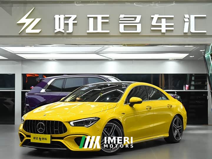 Mercedes-Benz CLA AMG CLA 45 4MATIC