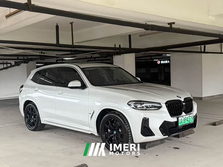 BMW iX3 leading