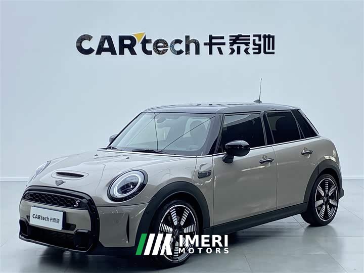 MINI 2.0T COOPER S Artist Five-Door Edition