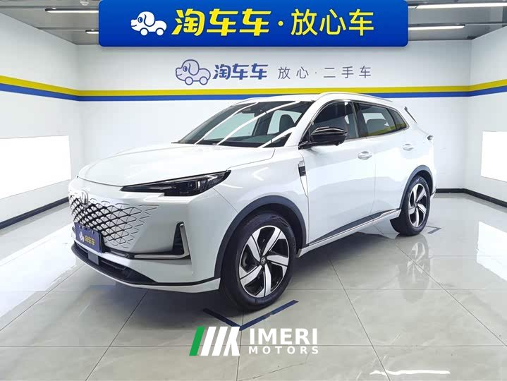 Changan CS55PLUS 2024 third generation 1.5T DCT premium
