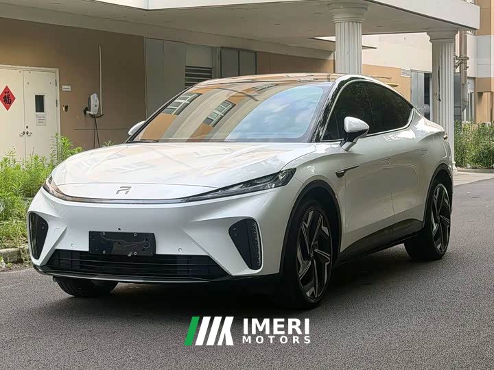 Feifan R7 2023 rear drive screen master version