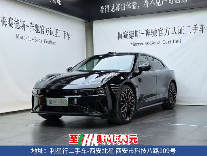 Zeekr 001 YOU version 100kWh four-wheel drive
