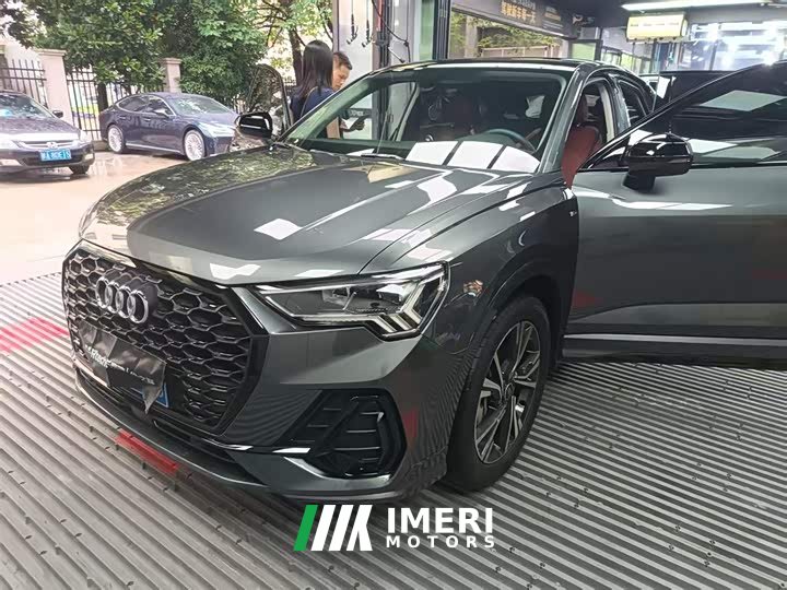 Audi Q3 40 TFSI Fashion Dynamic Edition