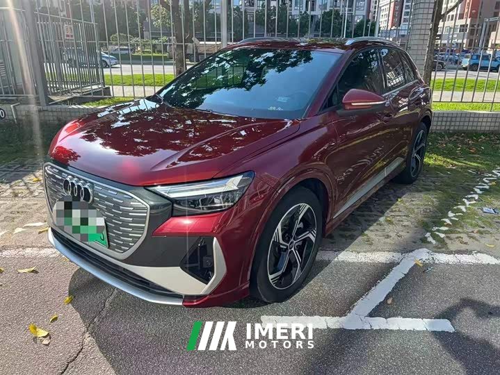 Audi Q4 e-tron 40 e-tron Creative Edition
