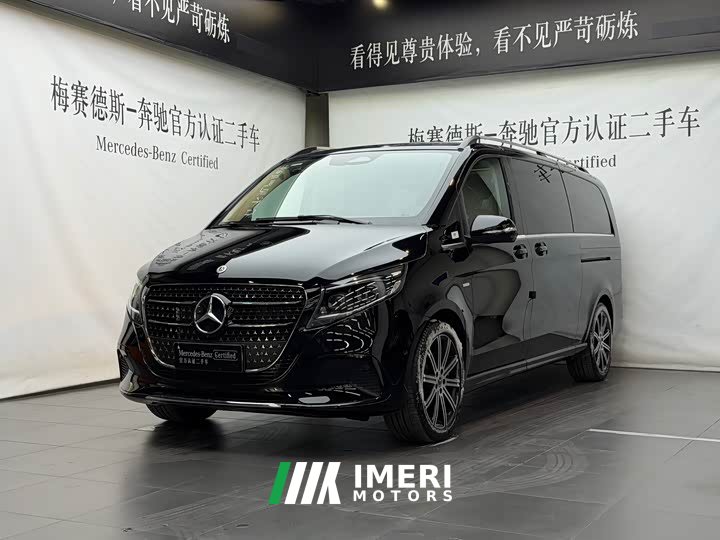 Mercedes-Benz V-Class 2024 V 300 L Long Wheelbase Exclusive