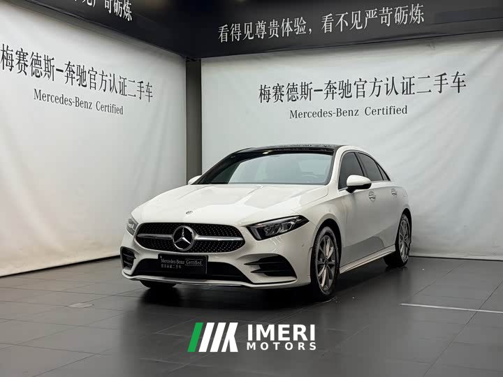 Mercedes-Benz A-Class A 200 L Sports Sedan Fashionable