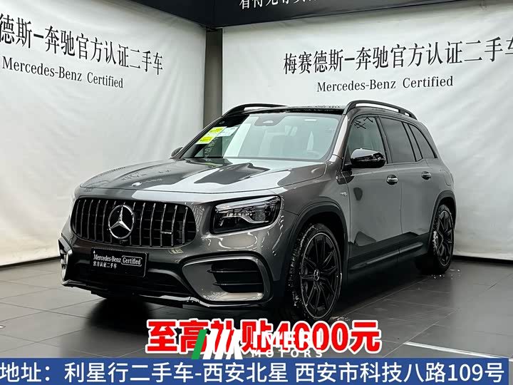 Mercedes-Benz GLB AMG GLB 35 4MATIC