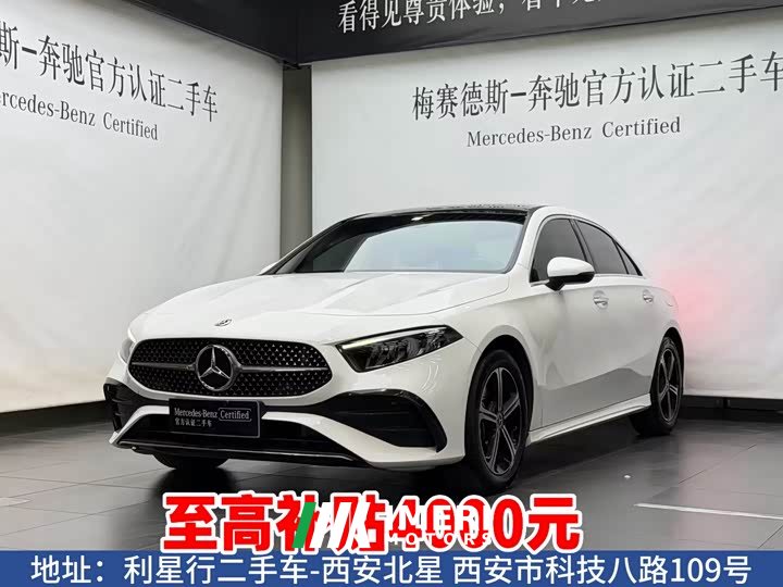 Mercedes-Benz A-Class 2023 A 200 L Fashion