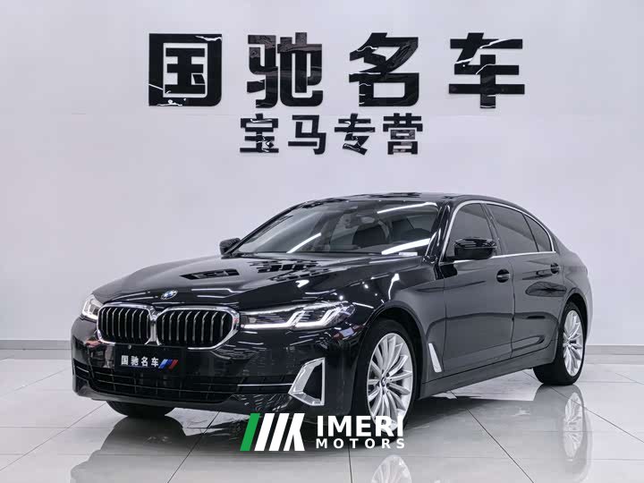 BMW 5 Series Facelift 530Li Exclusive Luxury Package