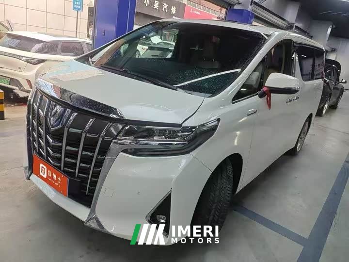 Toyota Alphard 2021 Hybrid 2.5L Luxury