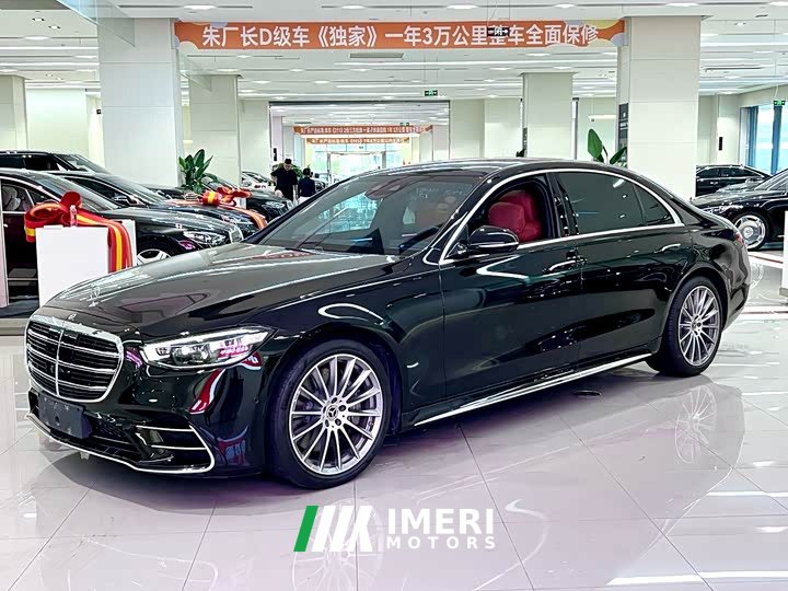 Mercedes-Benz S-Class S 450 L 4MATIC