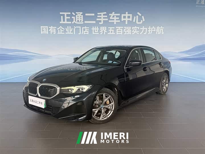 BMW i3 eDrive 35 L
