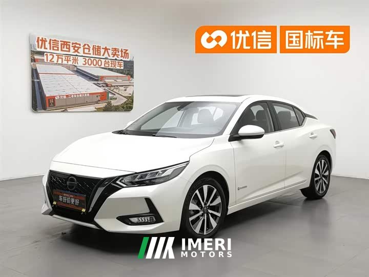 Nissan Sylphy electric drive version e-POWER super intelligent PLUS