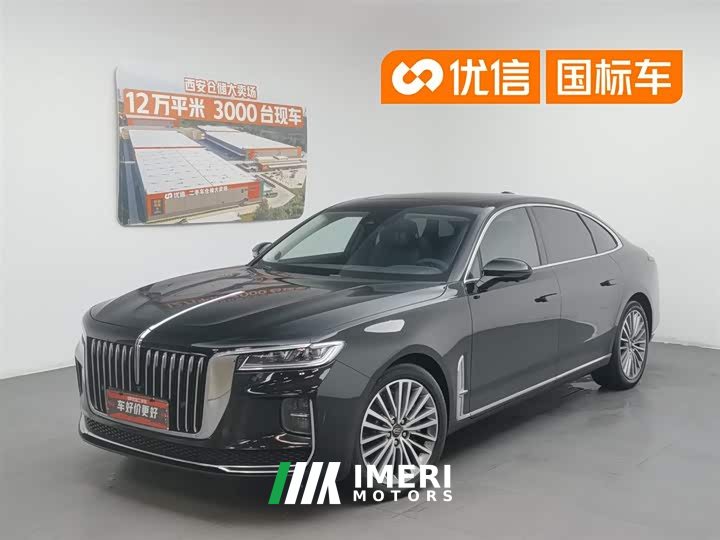 Hongqi H9 2020 2.0T Zhilian Flagship Edition