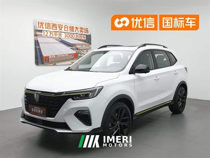 BMW Roewe RX5 PLUS 300TGI automatic Ali national trend flagship Ronglin version