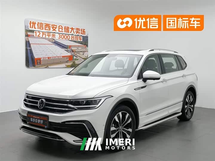 Volkswagen Tiguan L 330TSI automatic two-wheel drive R-Line version