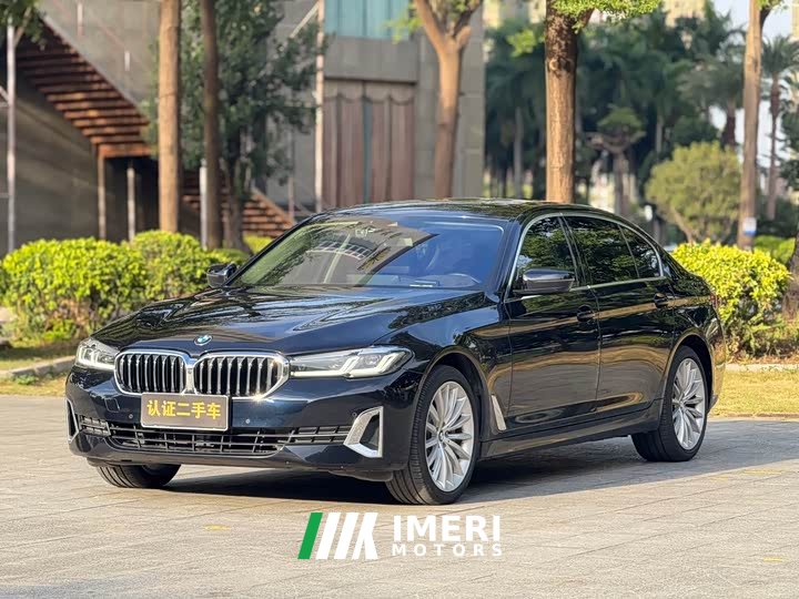 BMW 5 Series 530Li Exclusive Luxury Package