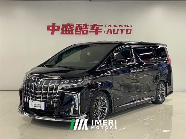 Alfa Romeo Alfa Shuangqing 2.5L Premium Edition