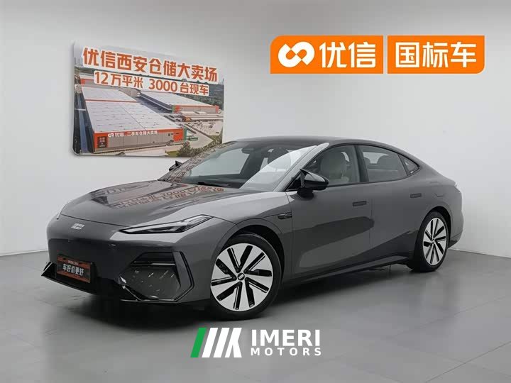 Geely Galaxy E8 550km rear drive MAX
