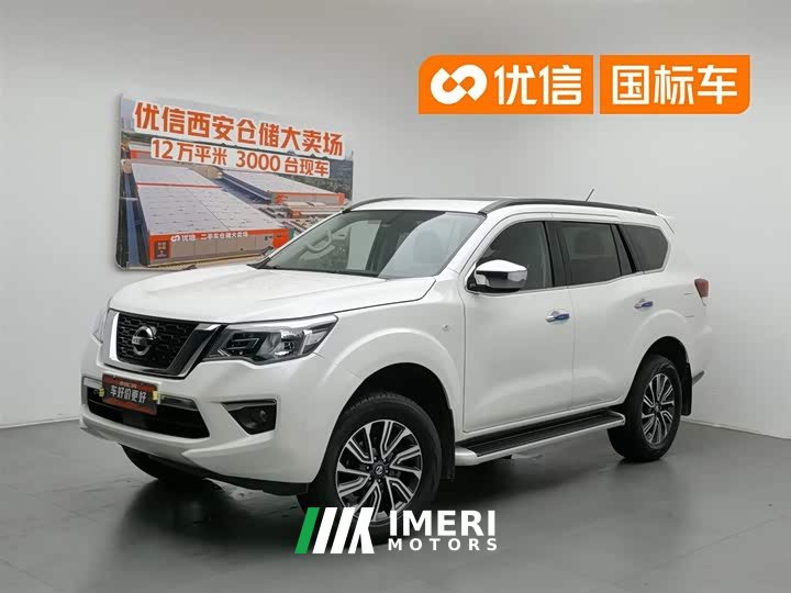 Lexus Tuda 2020 2.5L XL Upper 4WD automatic four-wheel drive luxury version