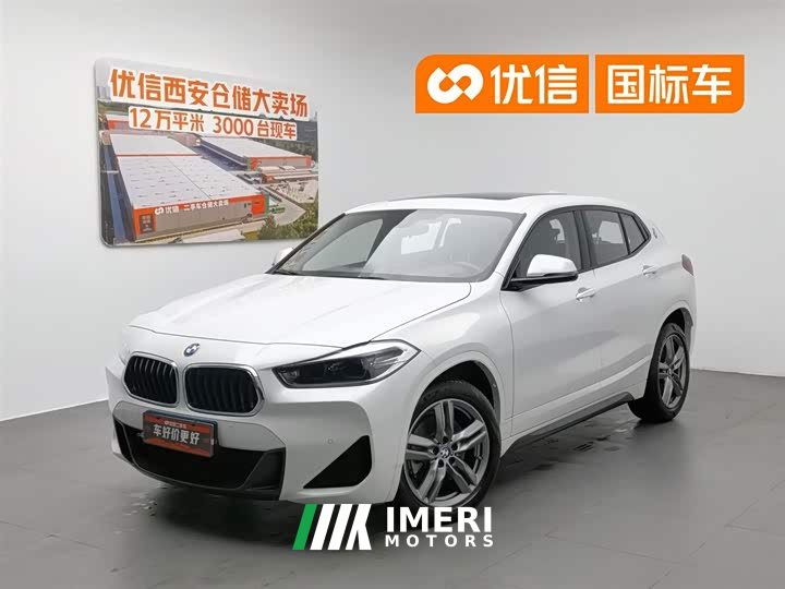 BMW X2 sDrive25i M Sports Package