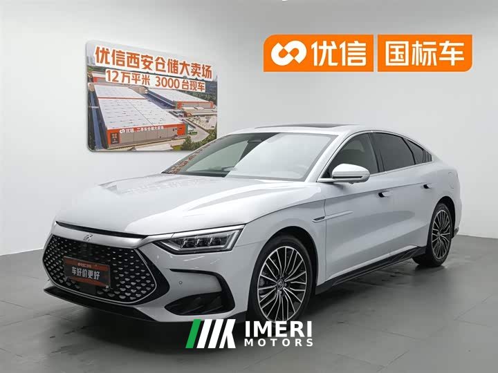 BYD Han DM-i Honor Edition 121KM Honor Type