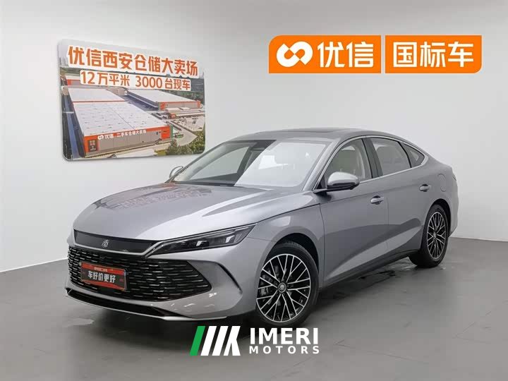 BYD Qin L DM-i 120KM Excellent Type