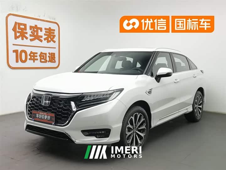 Honda UR-V 370TURBO four-wheel drive exclusive version