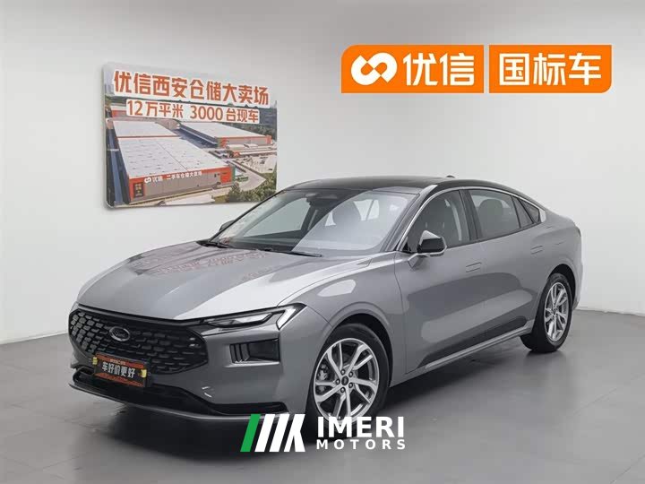Lexus Mondeo 2022 Facelift EcoBoost 245 Luxury