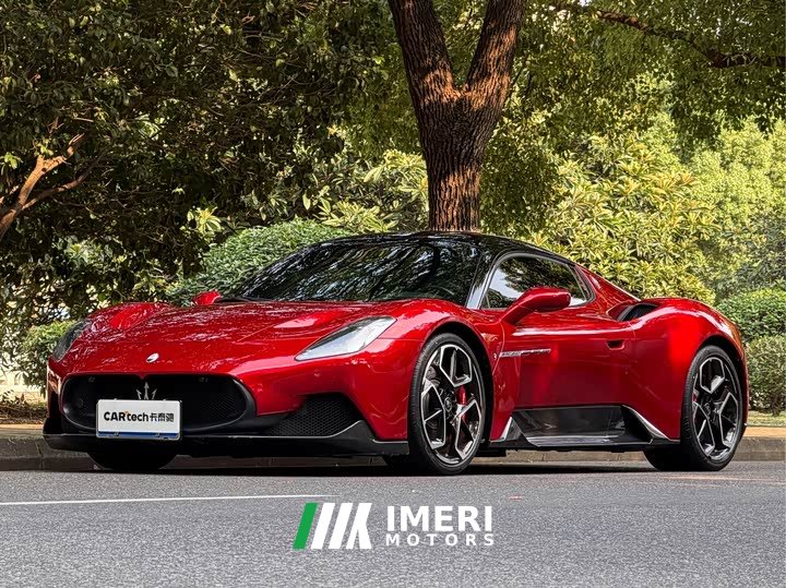 Maserati MC20 2020 3.0T Standard Edition