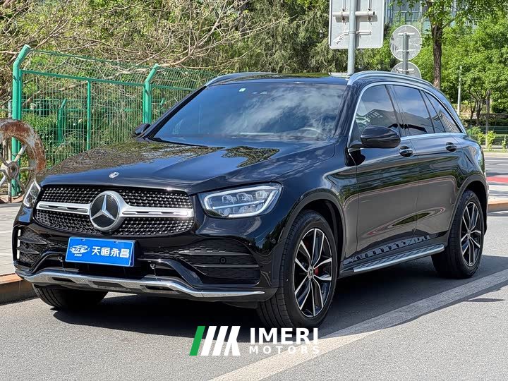 Mercedes-Benz GLC 300 L 4MATIC Dynamic