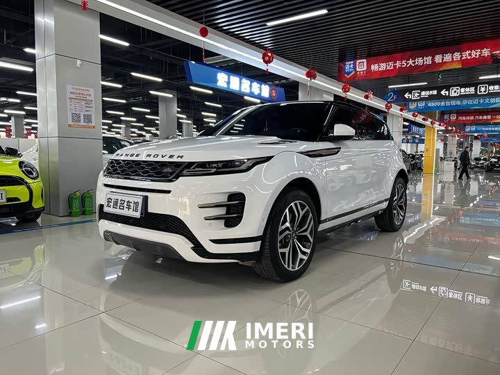 Land Rover Range Rover Evoque 2020 249PS R-DYNAMIC S Sports Edition