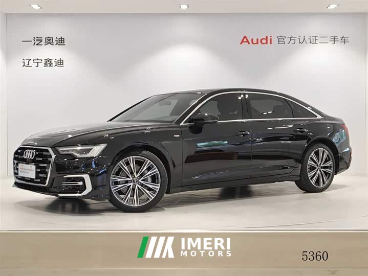 Audi A6L 45 TFSI Premium Dynamic