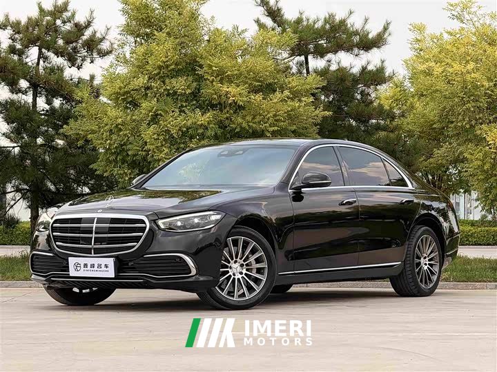 Mercedes-Benz S-Class S 400 L Business Type