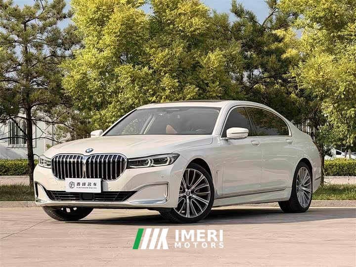 BMW 7 Series 2021 740Li Leading Luxury Package