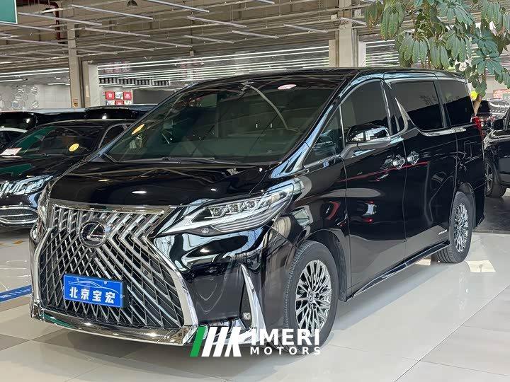 Lexus LM 2020 300h four-seat Royal Edition