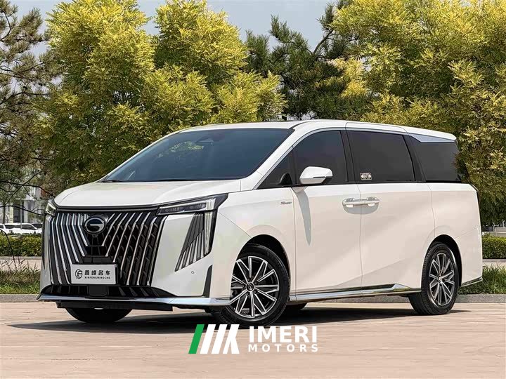 Trumpchi M8 2024 Master Series Super Hybrid Edition