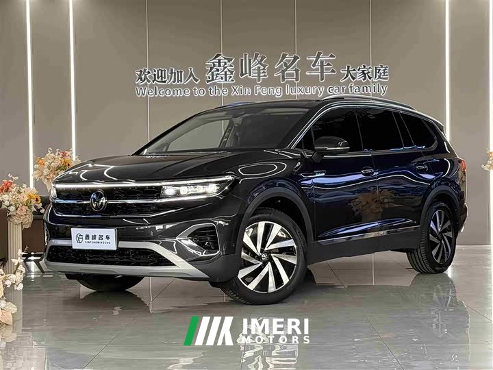 Lanjing 2022 380TSI four-wheel drive luxury Jiajing Edition Pro 6 seats