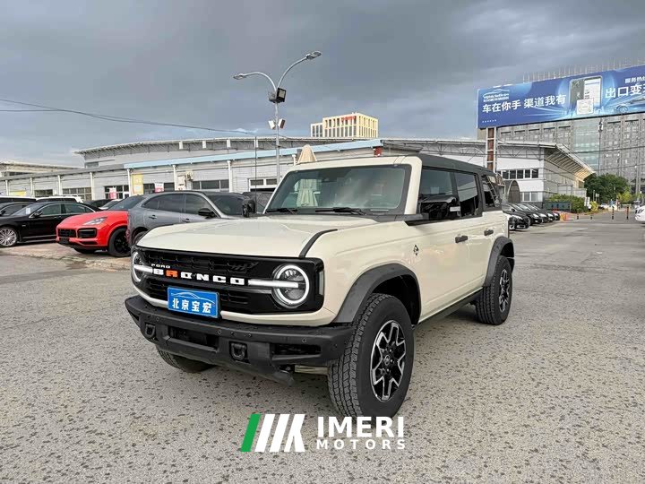Ford Fierce 2.3T Long Beach