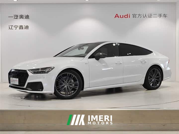Audi A7 2023 45 TFSI Premium Selection