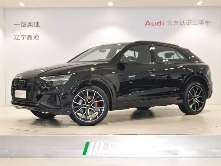 Audi Q8 2023 55 TFSI exclusive dynamic