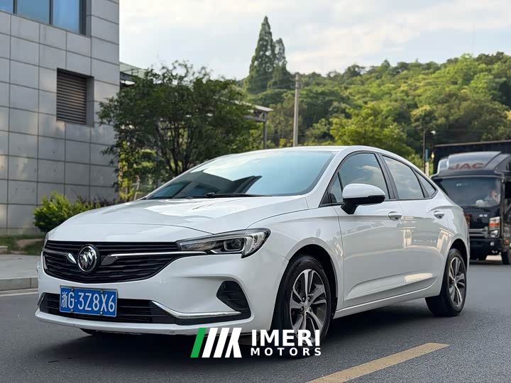 Lynk & Co Weilang 2020 20T CVT leading