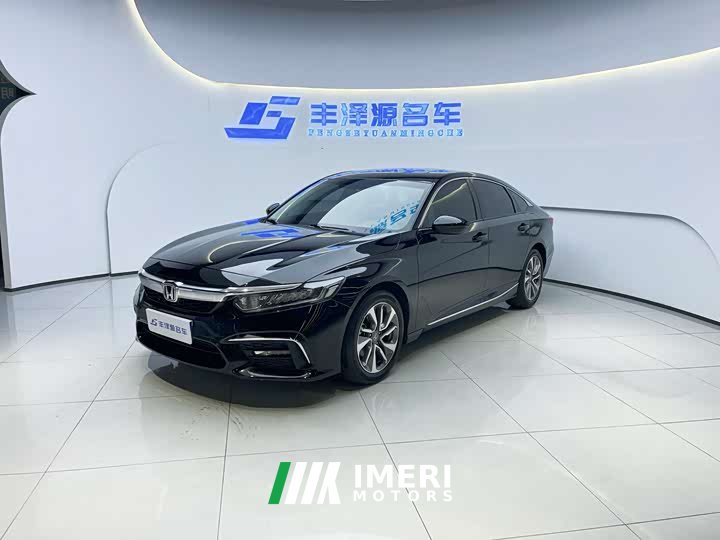 Lexus Yingshipai 2019 260TURBO Elegant Edition National VI