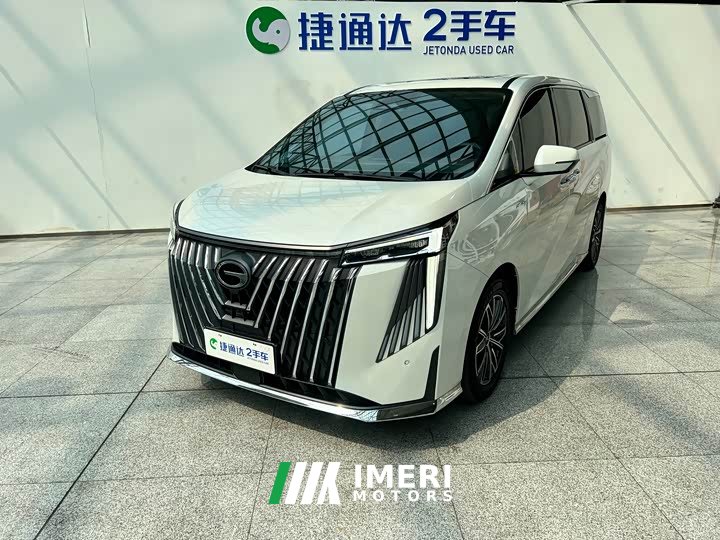 Trumpchi M8 Master Series 400T Extreme Edition