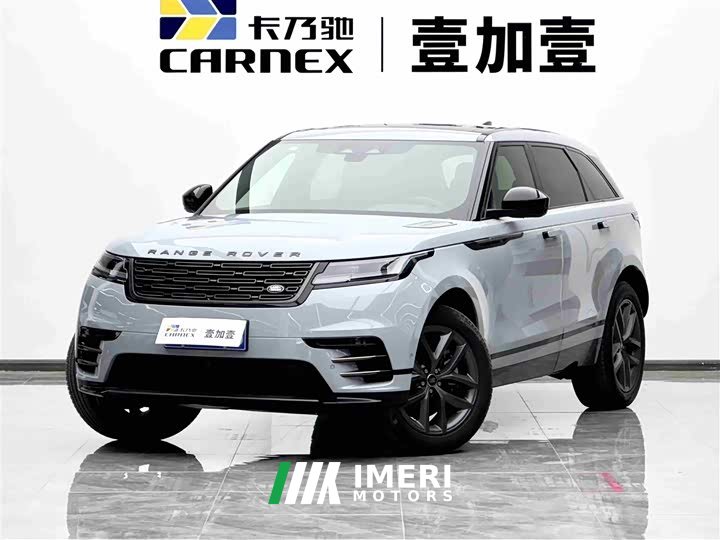 Land Rover Range Rover Velar Dynamic SE