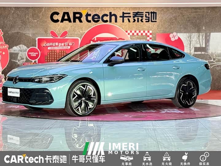 Volkswagen Passat 2025 Pro 380TSI Dragon Edition