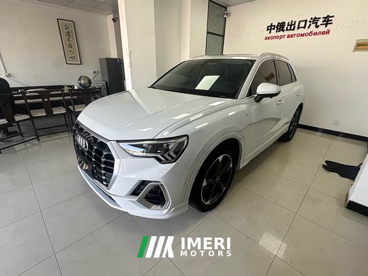 Audi Q3 35 TFSI Fashionable and Dynamic
