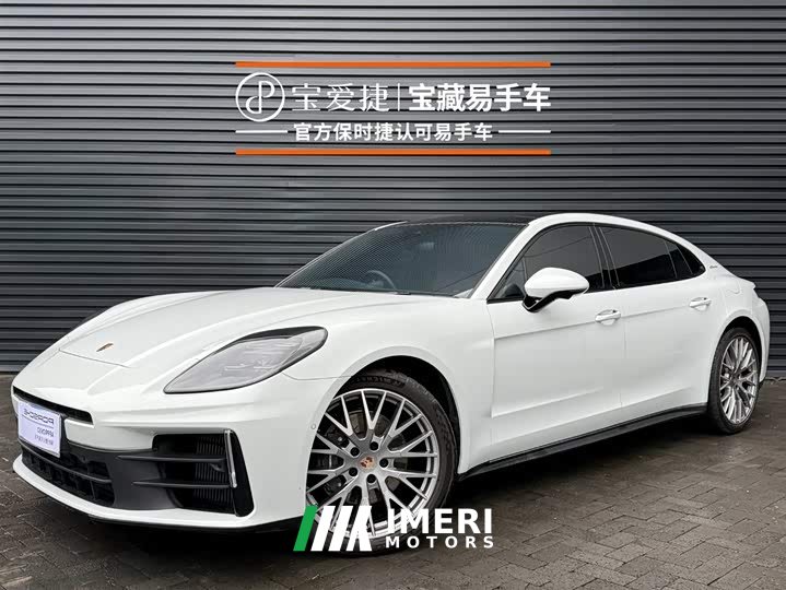 Porsche 2024 Porsche Panamera Executive 2.9T